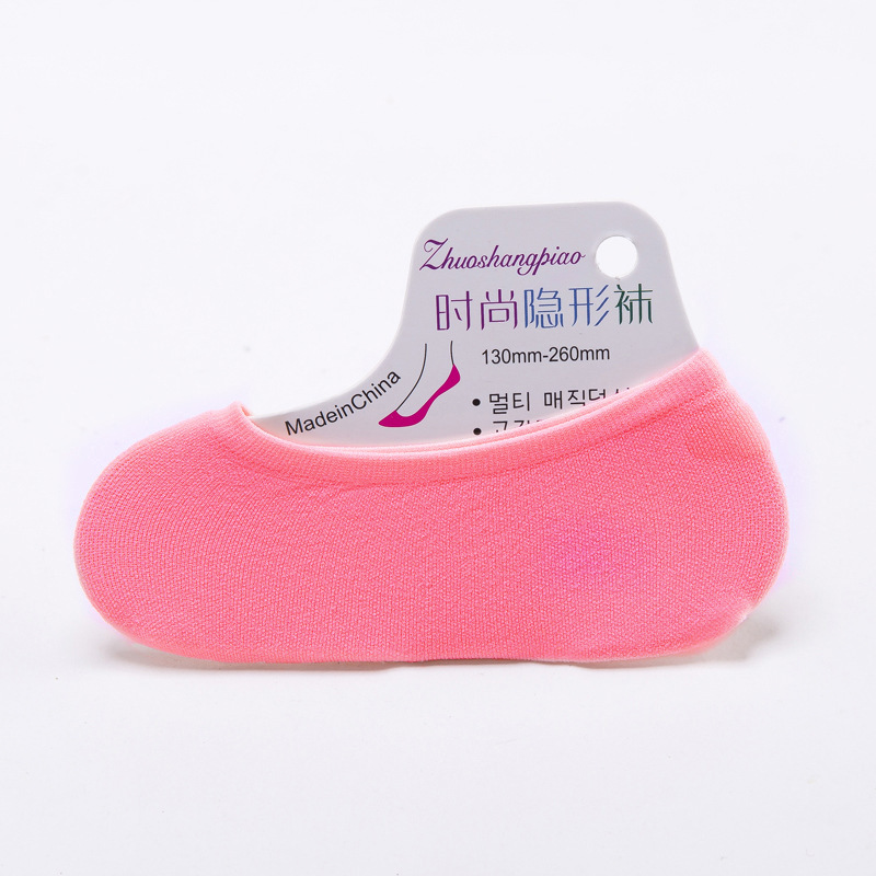 Sokketøfler kvinner fast usynlig silikon anti-skli sommer pustende tøyelig deodorant dame myk tynn enkel: Rosa 3