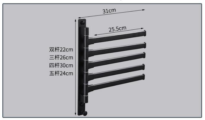 Swivel Handdoek Houder Zwarte Handdoek Hangers Wall Mounted 2-5 Badkamer Handdoek Rail Rack Aluminium Badkamer Handdoek Bar hanger