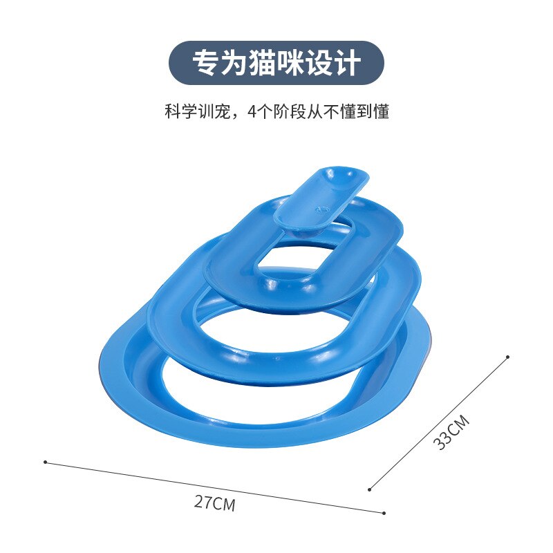 Chat toilette formateur chat de compagnie toilette Squat toilette chat toilette chat toilette chat produits associés