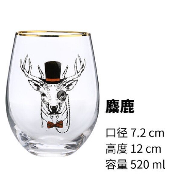 Kerst Glas flamingo water glas vruchtensap melk cup yoghurt sneeuw glas.: 2