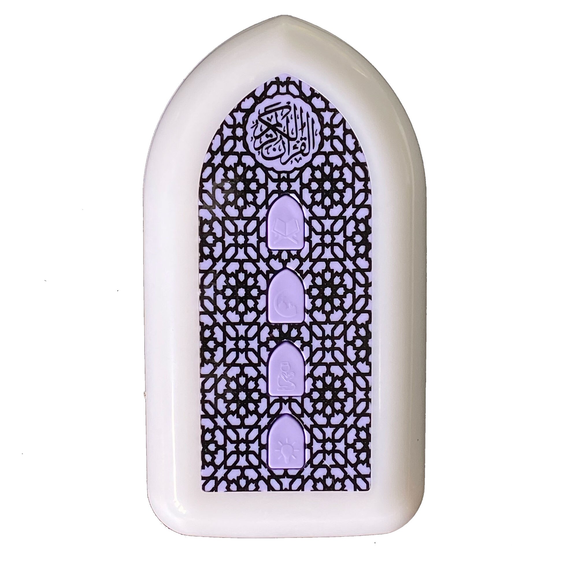 Plug In Quran Speaker Led Lamp Night Light Wall-Mounted Quran Player Key Control Zikr Ruqyah Muslim Islamic (Uk-Plug): purple