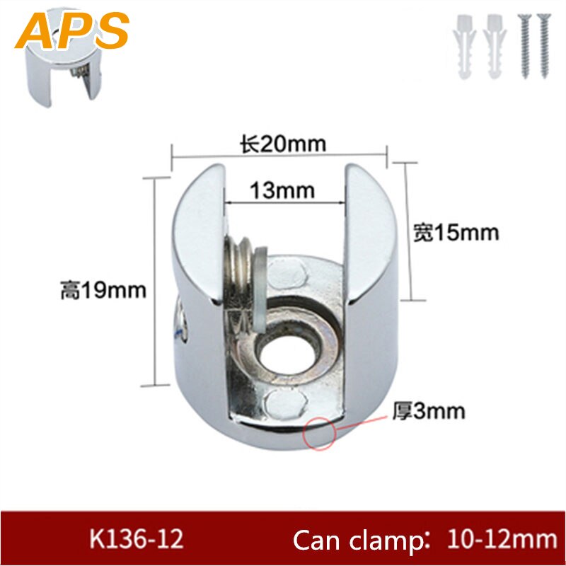 4 Uds. Pinza soporte K136 de aleación de Zinc para vidrio, cromo brillante, soporte para estante, abrazadera de 8mm/10mm/12mm, soporte para estante de vidrio