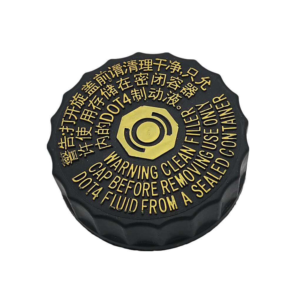 Tapa de depósito de líquido de frenos de coche, tapa de depósito para Peugeot 206, 207, 307, 308, 408, 508, Citroen C2, C5, 1613328880