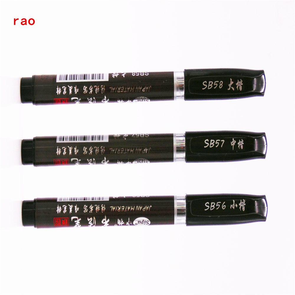 Chinese Kalligrafie Borstel Pen Zwarte Inkt Art Ma... Grandado