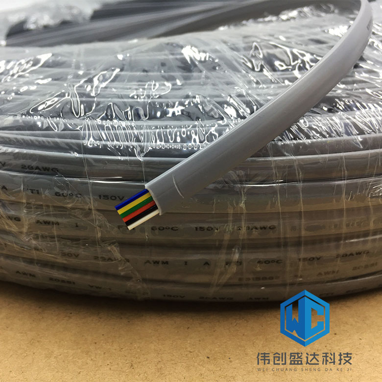 Pure copper six-cell flat network cable 6-core multi-strand six-cell flat telephone line 6P6C RJ12 casual cuts 1 yuan/meter