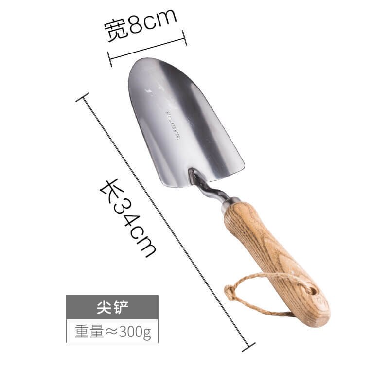 Household Garden Hand Tools Flower Plants Gardening Shovel Spade Rake Multifunctional Lawn Digging Weeding Planting Tool: A Shovel