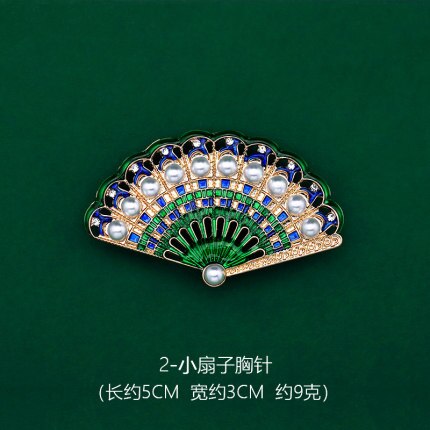 Huanzhi Retro Emaille Druipen Glazuur Parel Bel Orchidee Bloemen Groene Plant Broche Voor Vrouwen Kraag Accessoires Sieraden: J