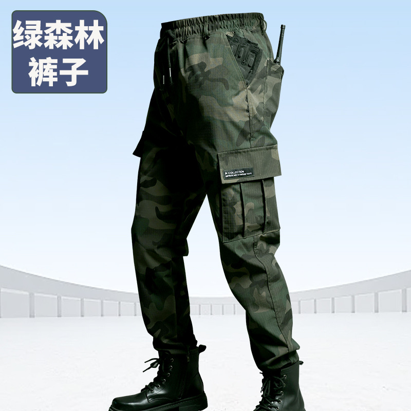 ARC – salopette de Camouflage d'extérieur, épaisse, résistante à l'usure, pour instructeur, formation militaire, uniformes de Combat tactiques, ensemble de fret authentique,: L / Orange