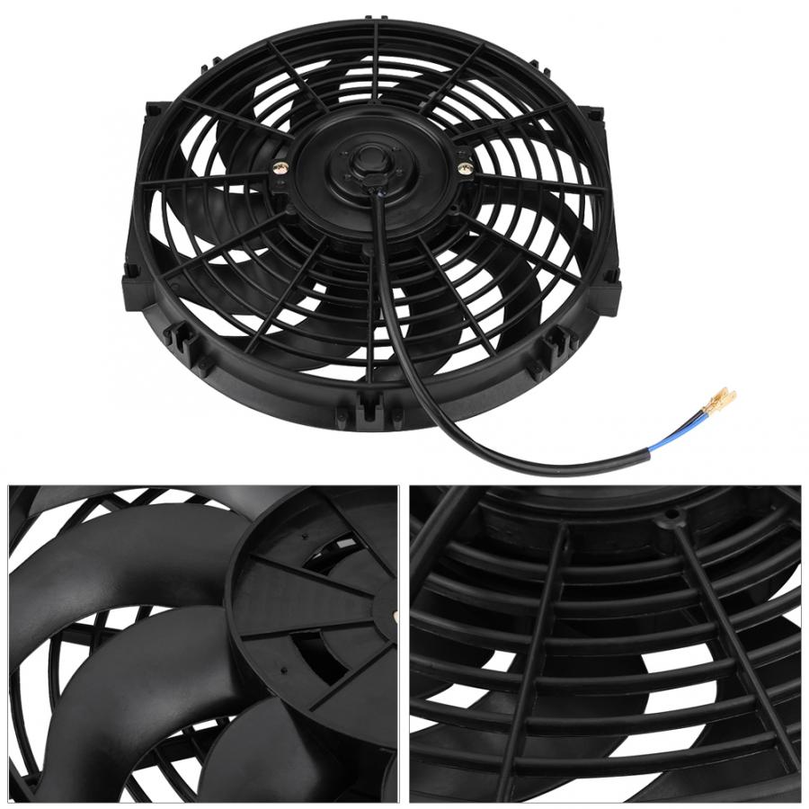 12 inch 12V 80W Electric Radiator Intercooler Car Engine Radiator Oil Cooler Cooling Fan Push Pull Universal Car Slim Cooler