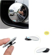 1 Stuk 360 Graden Blind Spot Auto Bolle Spiegel Groothoek Ronde Achteruitkijkspiegel Voor Parking Achteruitkijkspiegel Regen schaduw Veiligheid