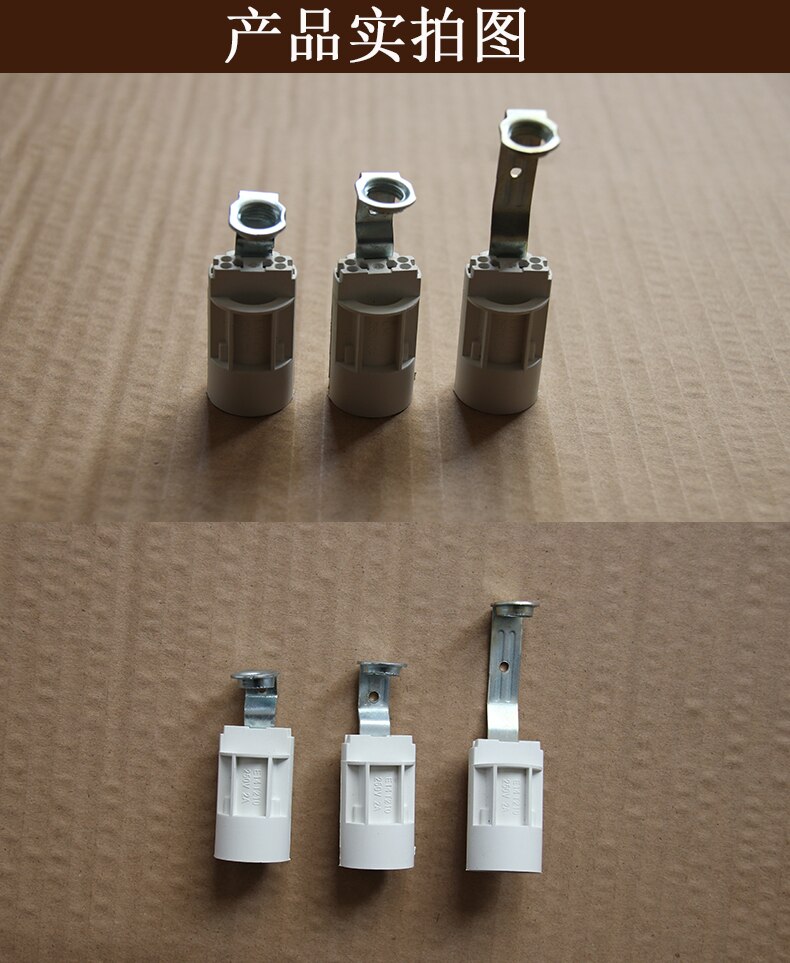 10pcs/lot lampholder E14 bracket lamp holder LED e14 candle light base Crystal lampholder e14 base stent
