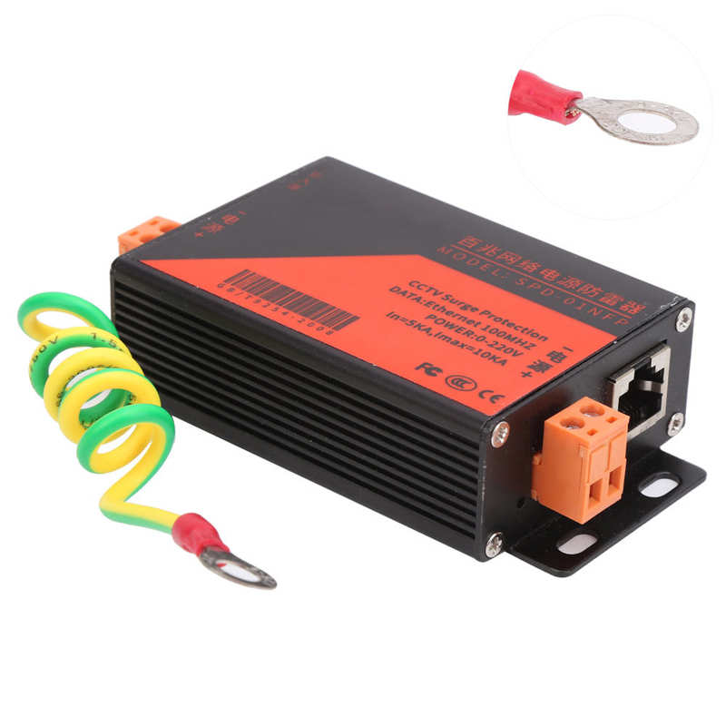 Parafoudre Ethernet RJ45, 10kv, système de surveillance, suppresseur de foudre, pour la sécurité, en utilisant un protecteur de tonnerre