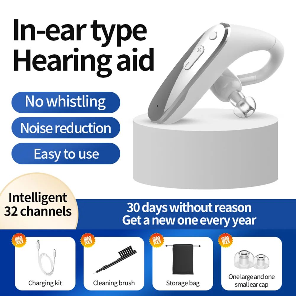 Oppladbart høreapparat med ett øre og støydempende trådløs bluetooth, ideelt for eldre og voksne med hørselstap: Full farge
