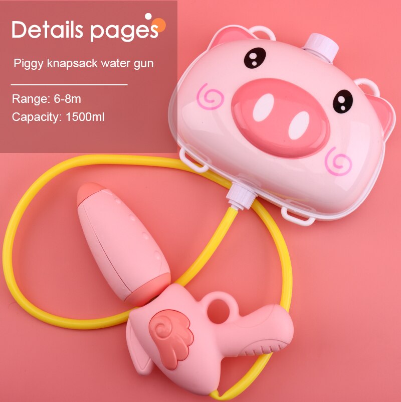 1Pc Outdoor Piggy Rugzak Water Guns Blasters Soakers Voor Zomer Spelen Water Zwembad Kids Jongens Meisje Zomer Strand Speelgoed: Pig