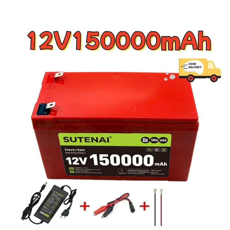 12V 150Ah Lithium Batterij - Oplaadbare Li-Ion voor Zonne-energie & Elektrische Voertuigen + 12.6V 3A Lader