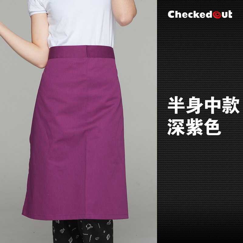 Restaurant chef schort diverse kleur koffie bar serveerster schort huishouden schort: purple