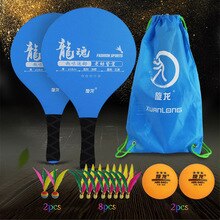 Funny Cricket Bat Set Family Pickleball Paddle Entertainment Set with Cricket Bat and Ball