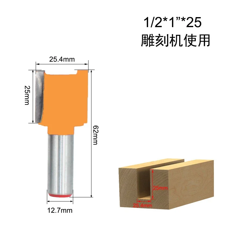 1Pc 1/4 "6.35Mm 1/2" 12.7Mm Schacht Frees Houtsnijwerk Mes Rechte Mes Router Bit carbide Houtbewerking Frees: 9mm