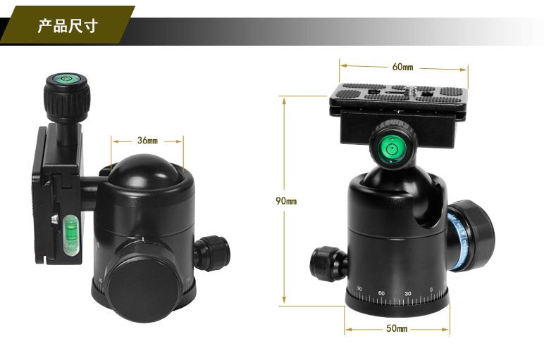360 Degree Rotating Camera Tripod Panoramic ball head for photography dslr Camera ball head with 60mm quick release plate