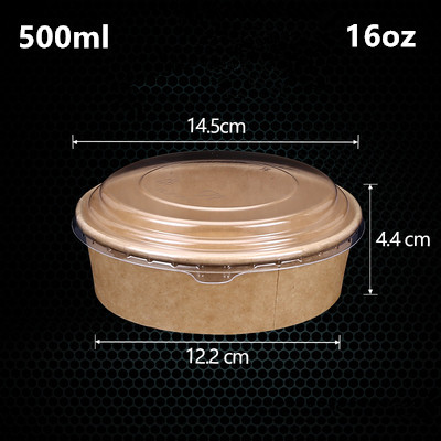 Cuencos de papel Kraft desechables, ensaladera de frutas, contenedores de embalaje de alimentos, fiambrera para recuerdo de , 10 Uds.: Plata