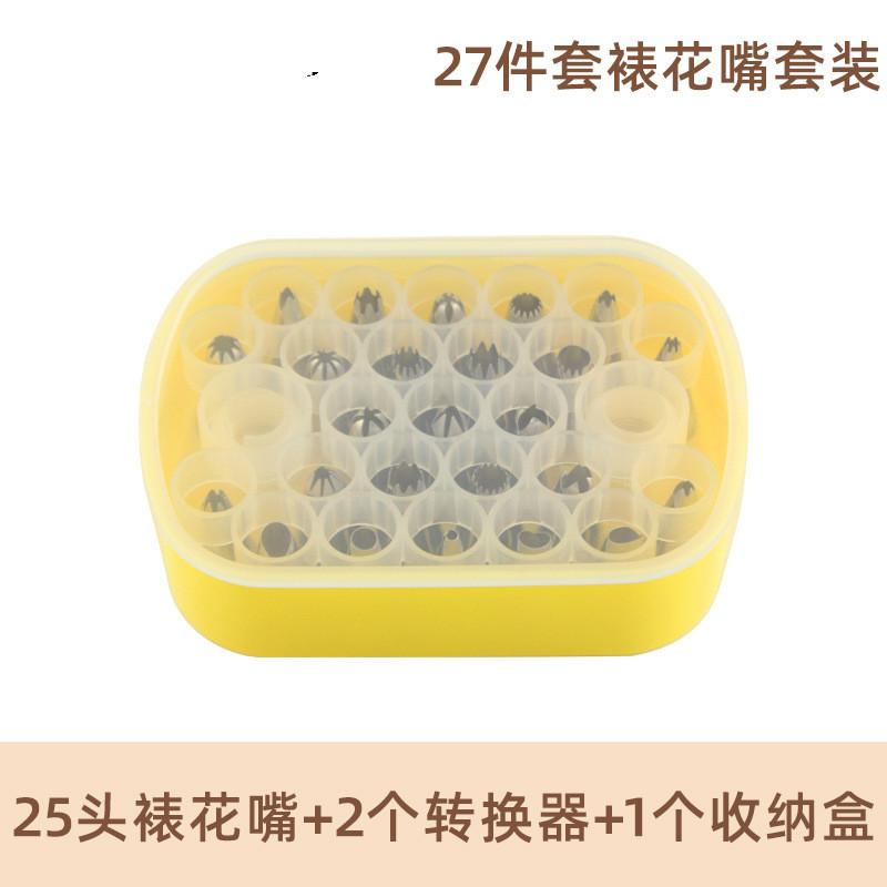 Taart Decoreren Mond Set Rvs 25 Hoofd Decoreren Mond Boxed Cake Volledige Set Bakken Decorating Tool Spot