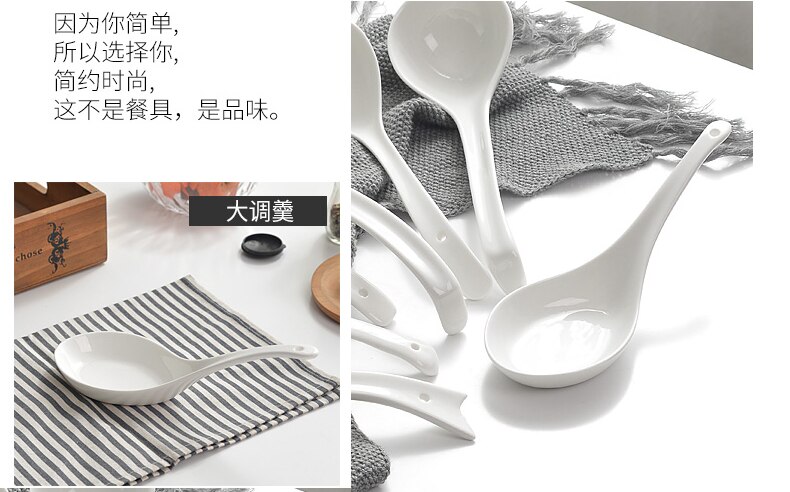 Bone china plain white big soup spoon, cooking soup ladle, kitchen cooking tools, for dinner serving