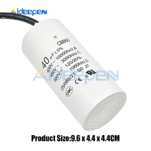 450V 40UF CBB60 Polypropylene Film Capacitor AC Motor Run Capacitors 400-500V AC for Fridge Washing Machine