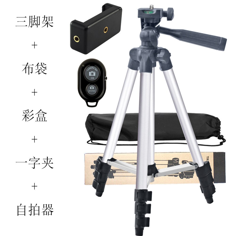 3110a Tripod Aluminium Alloy Four Fishing Lamp Holder Camera Tripod Phone Holder Self Timer 3120: Red