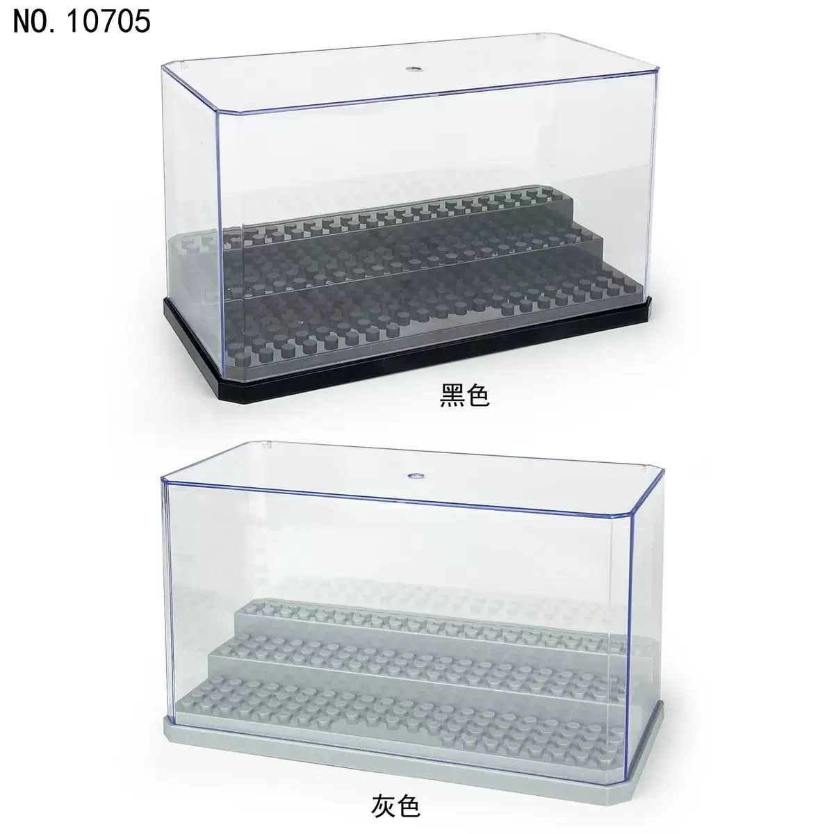 Staubdichte Acryl Mini Figur Modell Sammlung Anzeige Kasten Baustein Lagerung Plexiglas Vitrine