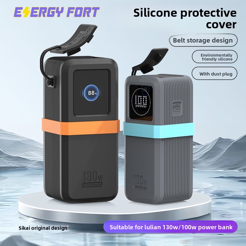 For Ugreen 130W/100W 20000mAh Power Bank Portable Travel-Friendly With Data Cable Storage & Anti Silicone Case