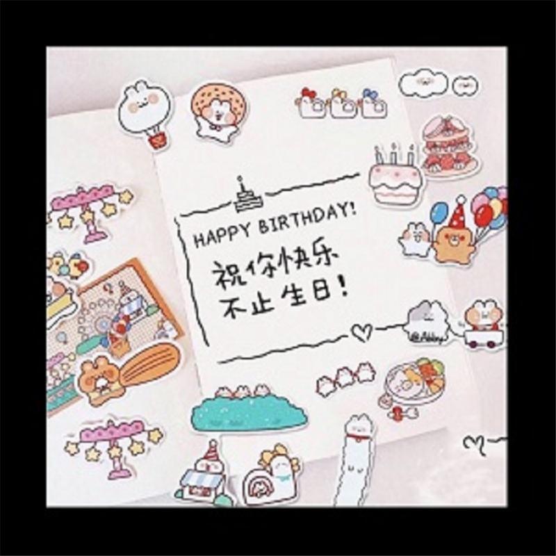 Happy Birthday Night Light Photo Projector Birthday Party For Kids Korean Wedding Projection Lamp Bedroom Decoration 2022: 017