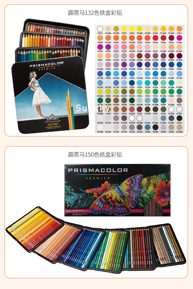 150 full color prismacolor premier pencil,Prismacolor Soft Colored Pencils,artist sketching pencils with extra tool PC14420