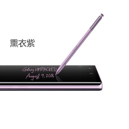 Note9 penna Ufficiale Smart Stili Nuovo Tocco Dello Stilo S pen Per Samsung Galaxy Note 9 Note9 N960 Nota 8 N960F senza Bluetooth