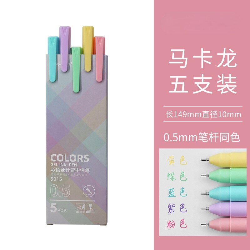 Juego de bolígrafos de Gel recargables para estudiantes, set de 5 unids/paquete de bolígrafos de tinta de Gel de colores de 0,5mm, para amantes de los álbumes de recortes, para profesores y niños: 04