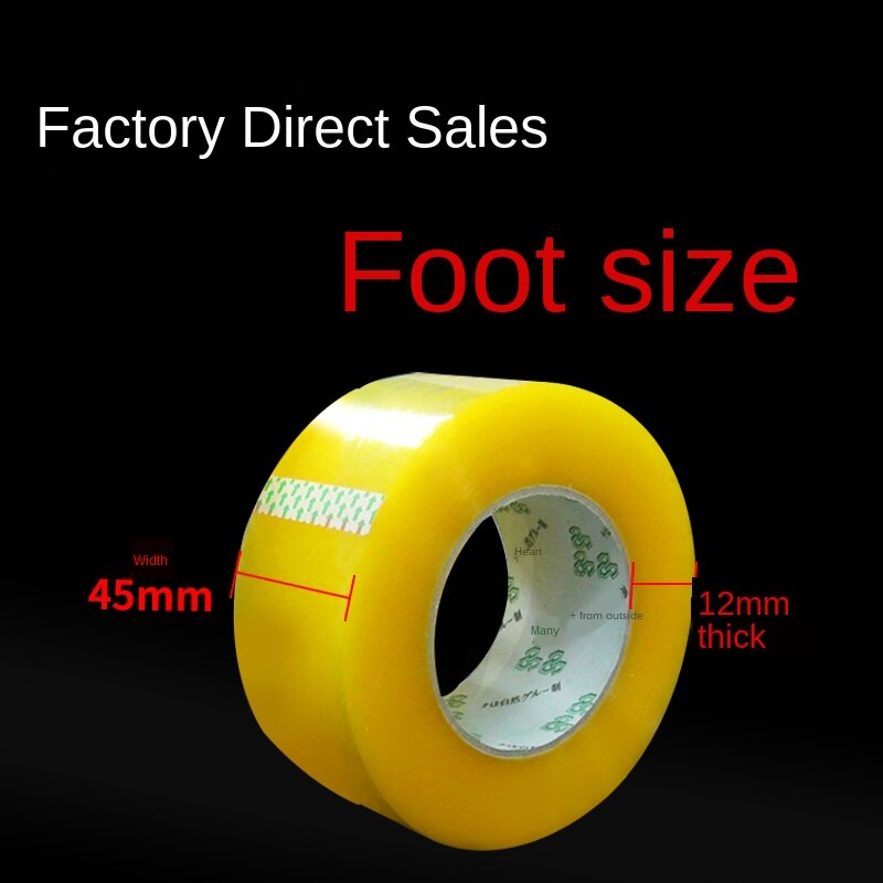 Packing Adhesive Tape Transparent Tape Strong Glue Sealing Box Tape Carton Tapes 4.5x1.5cm Stationery Home Office Supplies