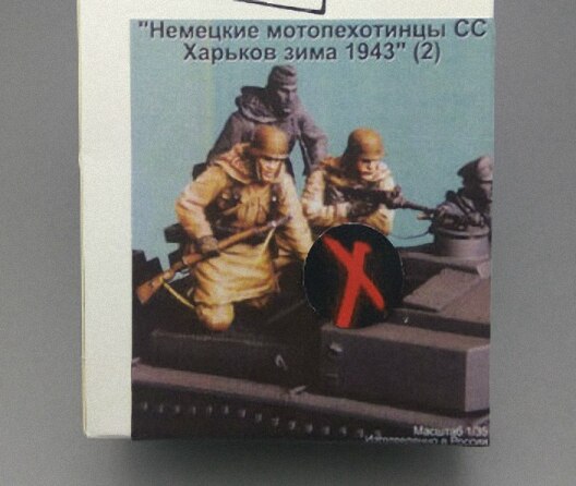 1/35 model kit resin kit Two soldiers ready to attack