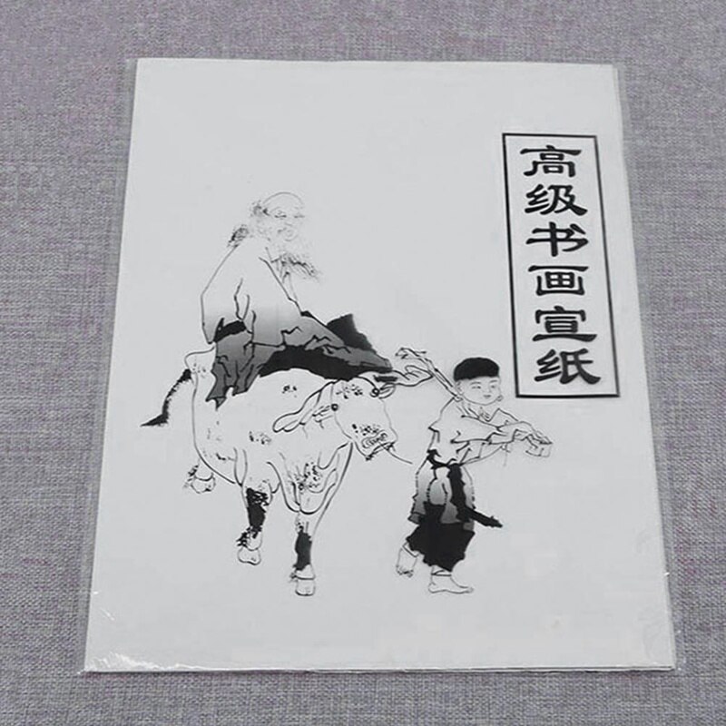 Drawing White Painting Xuan Paper Rice Paper Chinese Painting Calligraphy 35.5cm*25.5cm Student Supplies Sketchbook For Markers