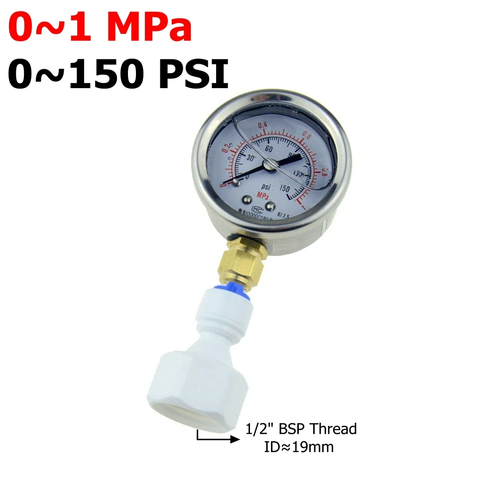 0-1MPa 150PSI RO Water Pressure Gauge Household Tap Water Purifier Test Pressure Relief Gage Regulator 1/4 Pipe Hose 1/2 Thread: Red