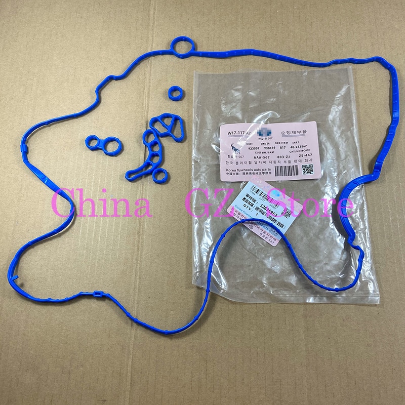 Engine Valve Cover Gasket For GMC- Chevrolet- Malibu Buick- Regal Cadillac- ATS CTS 2.0 Turbo 2.5 3.6 12635953