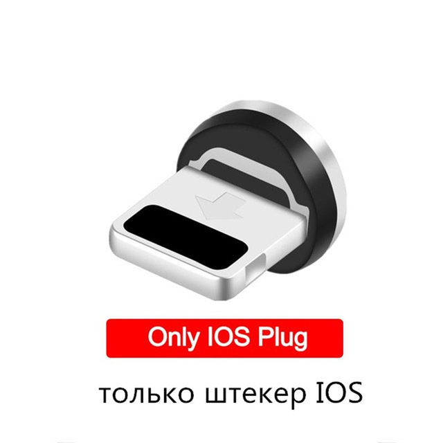 Magnetyczny kabel Micro USB do iphone'a Samsung Android szybka ładowarka magnetyczna kabel USB typu C przewód do telefonu komórkowego: Only For iphone Plug