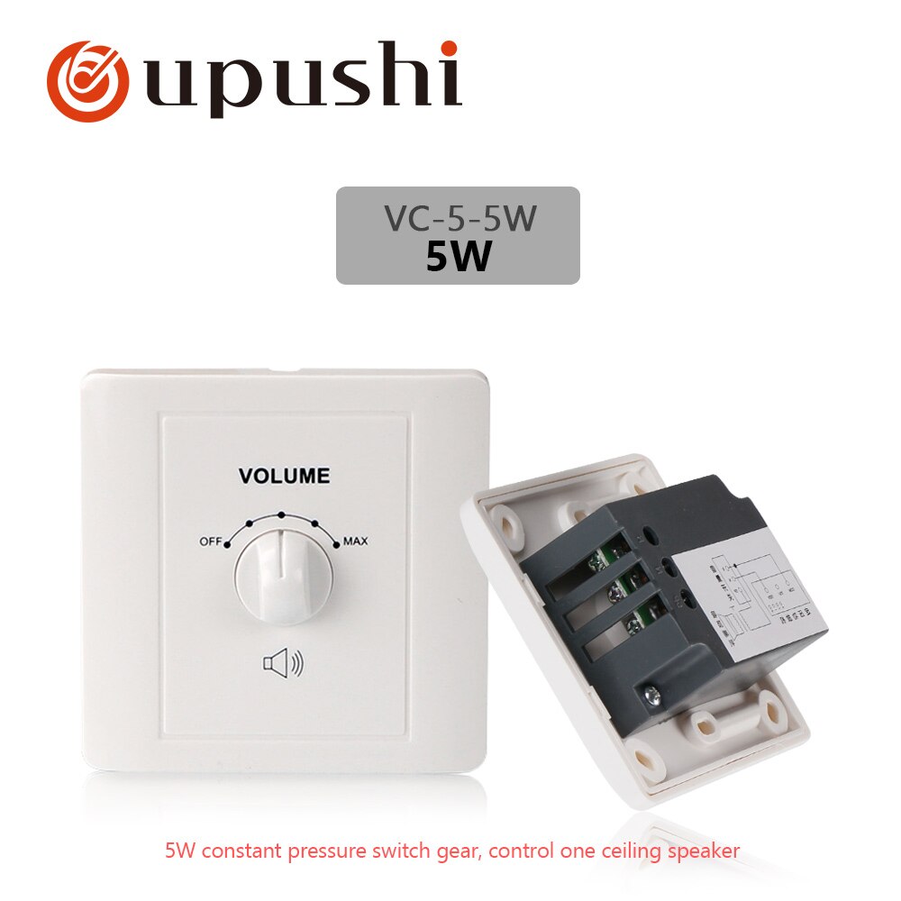 Speaker volume controller 100V wall mount rotary volumeknop voor Oupushi pa systeem: 5 watt