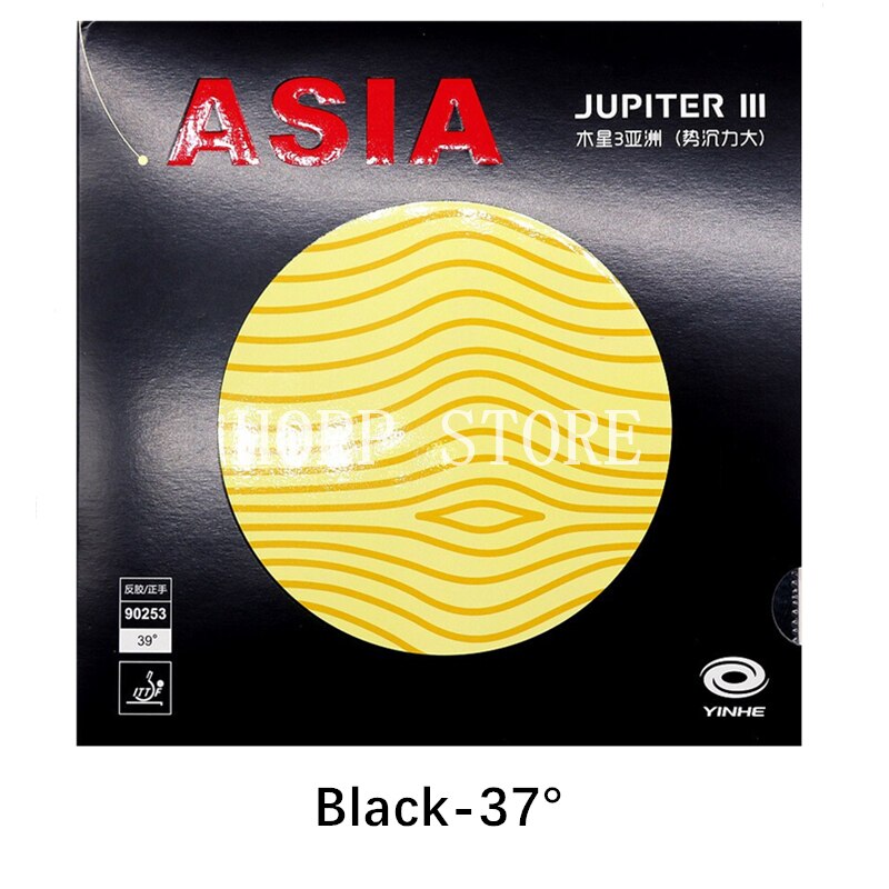 YINHE-esponja de Ping Pong de goma, para tenis de mesa, Júpiter 3, Júpiter III, Galaxy (pegajoso, ataque y bucle, Frente): Black H37
