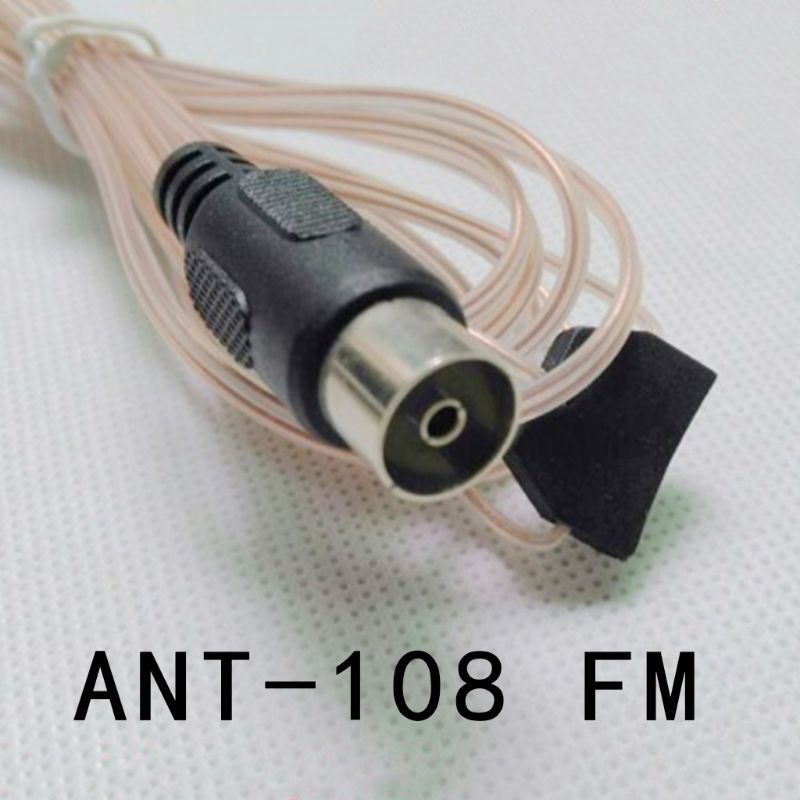 ANT-108 3.2m FM Radio Aerial Cable Female Connector Antenna for Home Amplifier 95AF