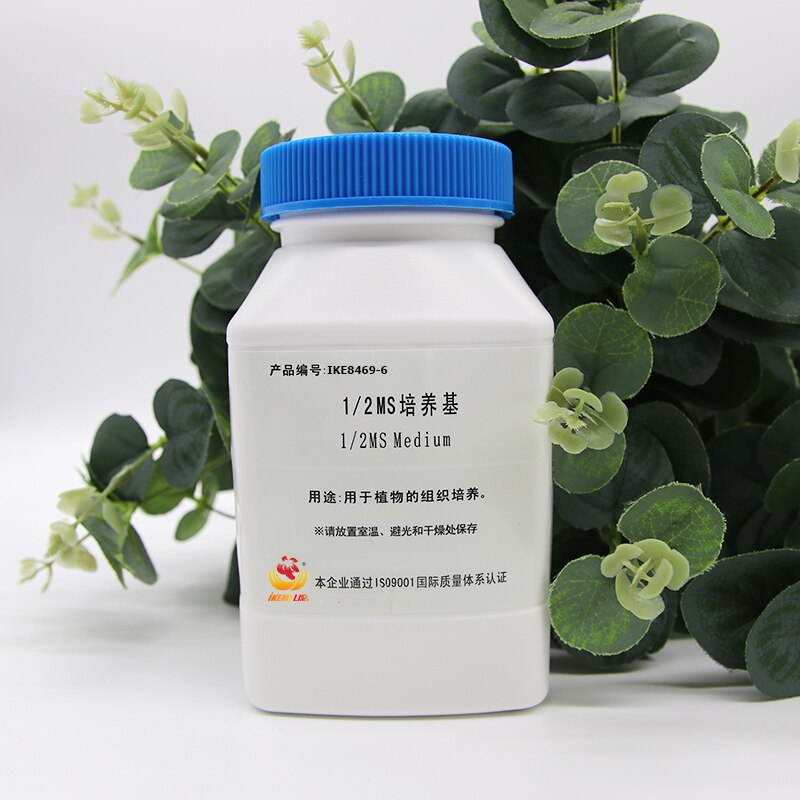 Lab Plant Tissue Murashige En Skoog 1/2 Ms Medium