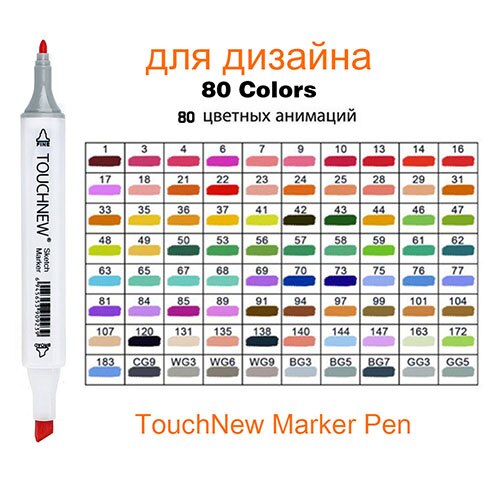 TOUCHNEW 30/40/48/60/80/168 couleurs Art marqueurs graphique dessin peinture alcool Art double pointe croquis stylo double marqueur stylo: 80 Colors White