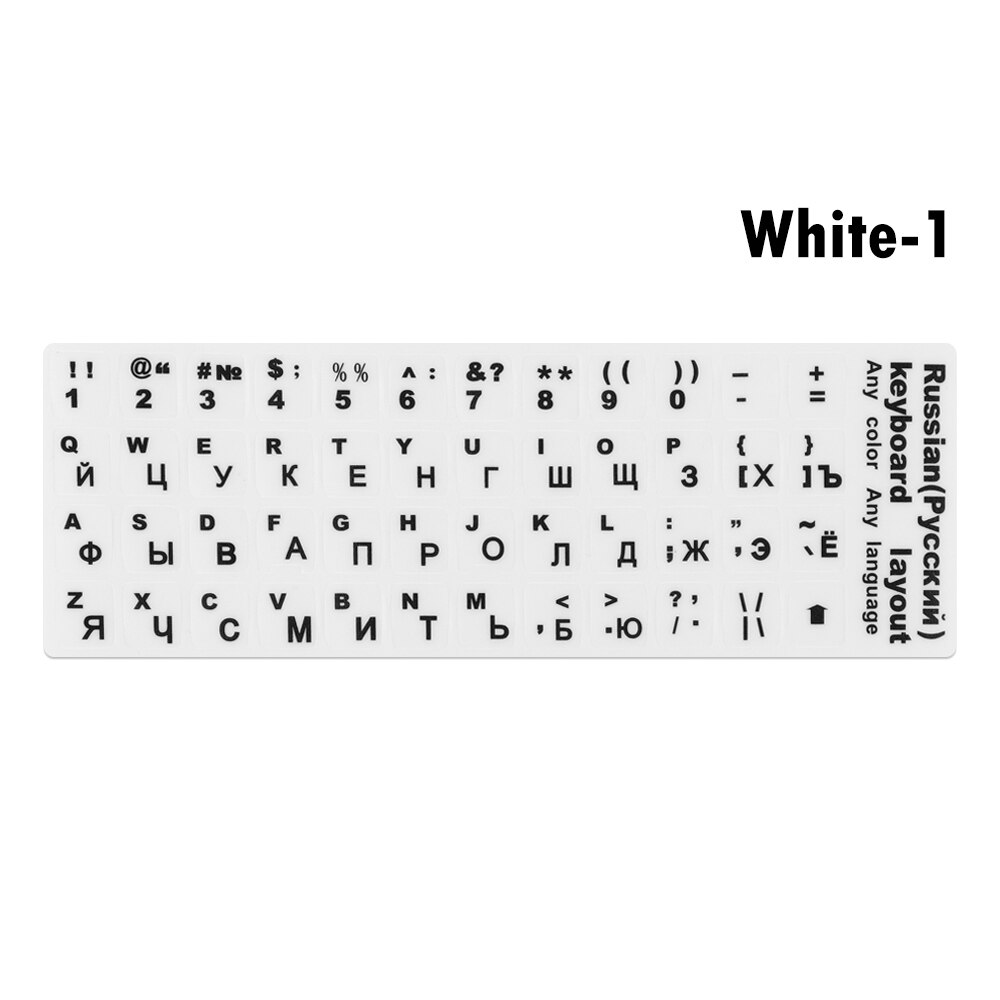 Replacement Waterproof Laptop Keyboard Stickers Spanish/English/Russian/Deutsch/Arabic/Italian/Japanese Keyboard Layout: White	Russian