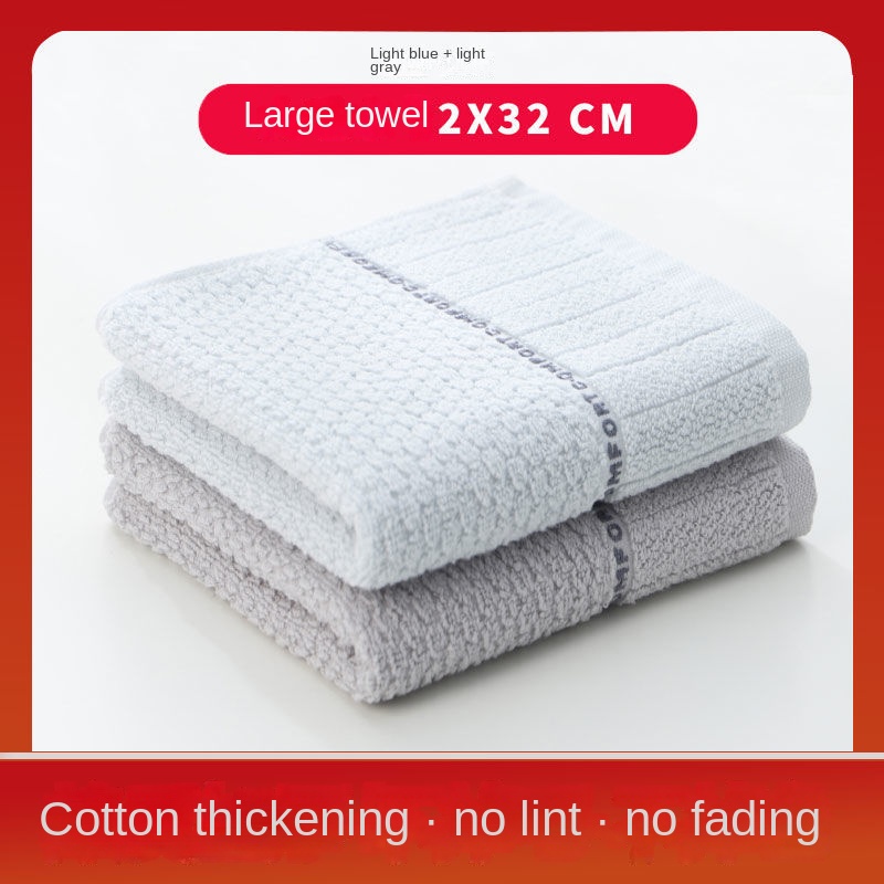 Cotton Face Towel Cleansing Thickened Absorbent Household Men&#39;s and Women&#39;s Bath Towel Does Support on Behalf of The: 10