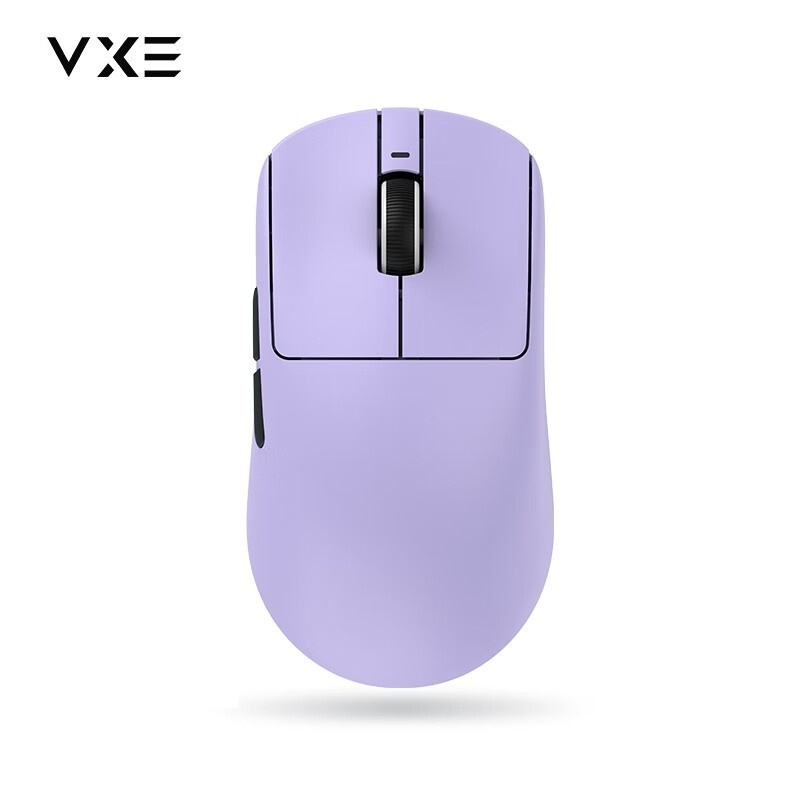 VGN Vxe Dragonfly R1 Pro Max Wireless Mouse Paw3395 Gaming Esports Mouse Sensor Porous Lightweight Ergonomic Peripheral Game PC: PURPLE