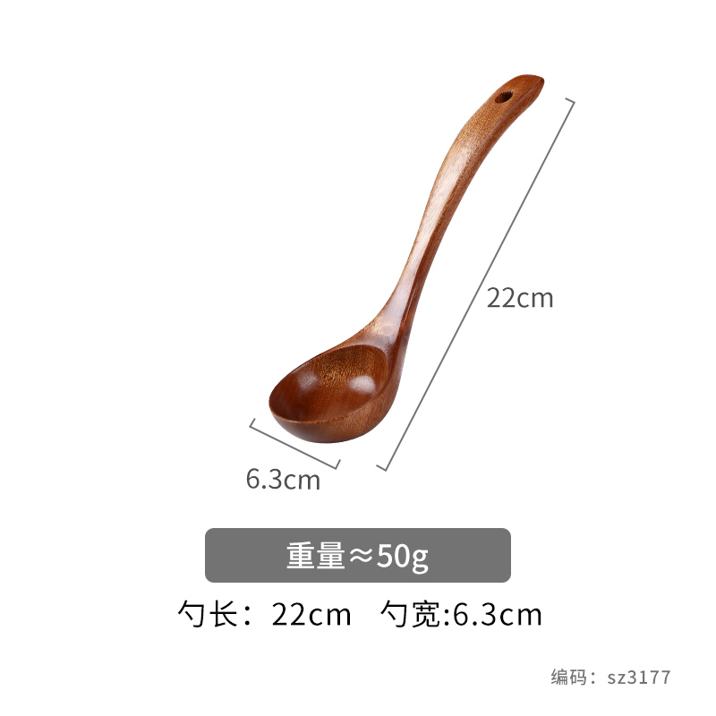 Houten Soeplepel Voor Het Koken Van Grote Lange Steel Ramen Lepel Massief Hout Anti-Aanbaklaag Speciale Lepel Keukengerei Accessoires: Grey