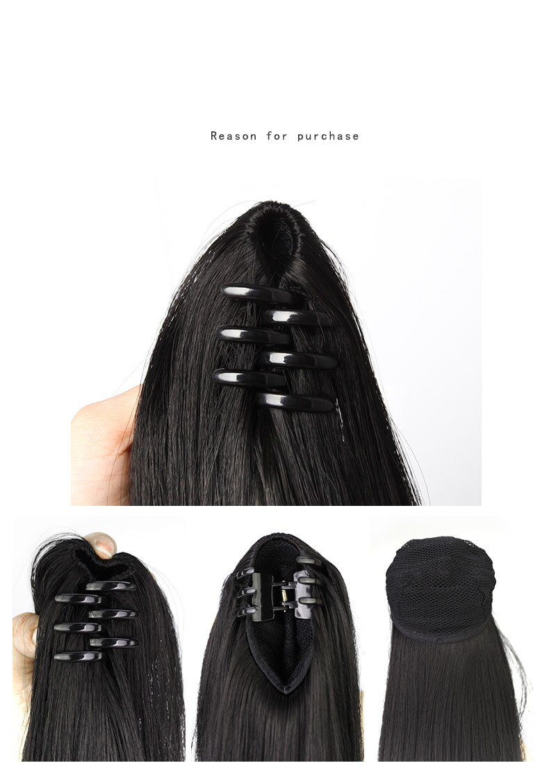 MSTN-Peluca de pelo rizado largo de 60CM, coleta con cola de caballo ombré, horquilla de peluca, extensión de cabello sintético, tocados